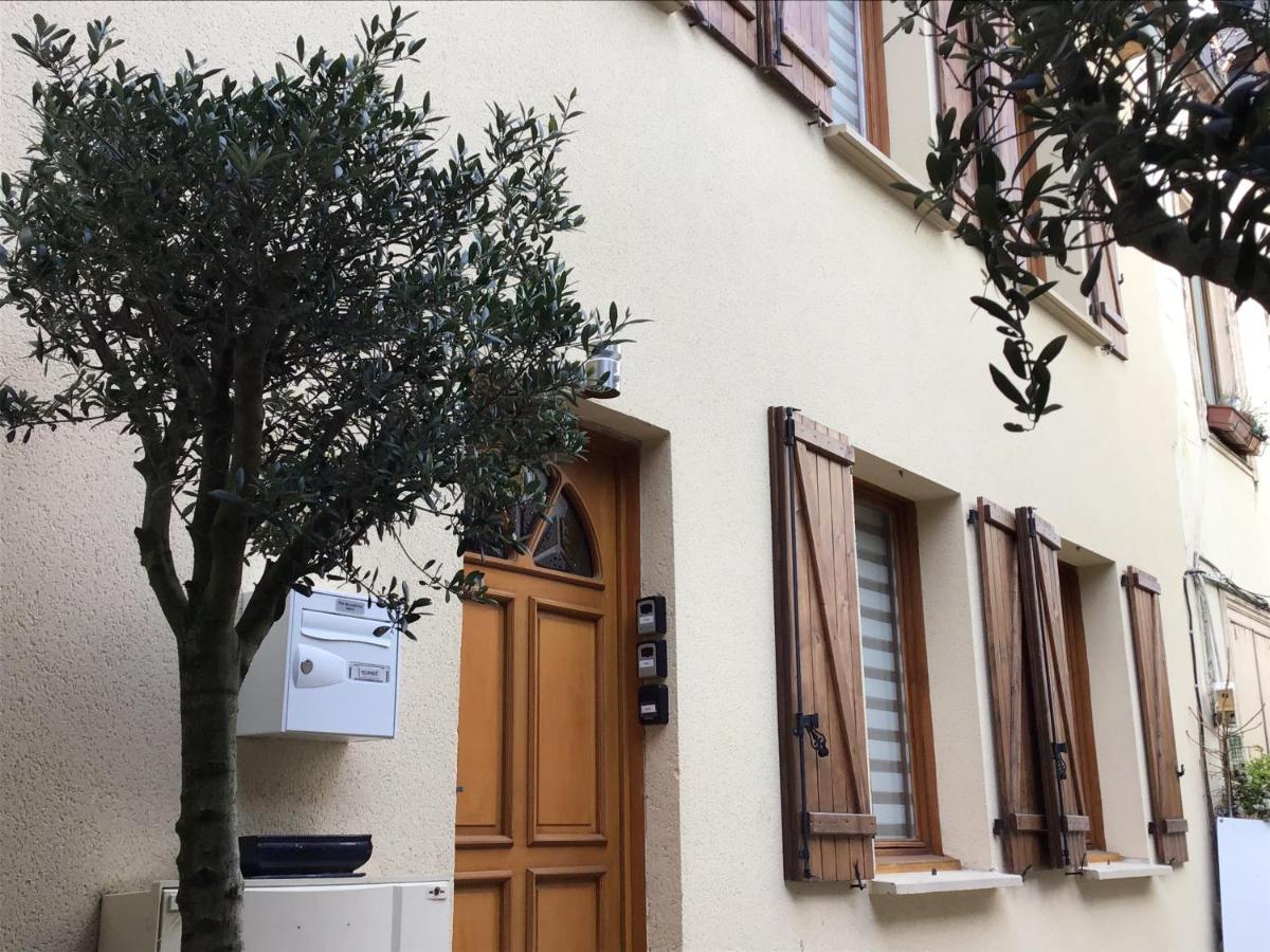 Centre Avec Garage Prive Holiday home *